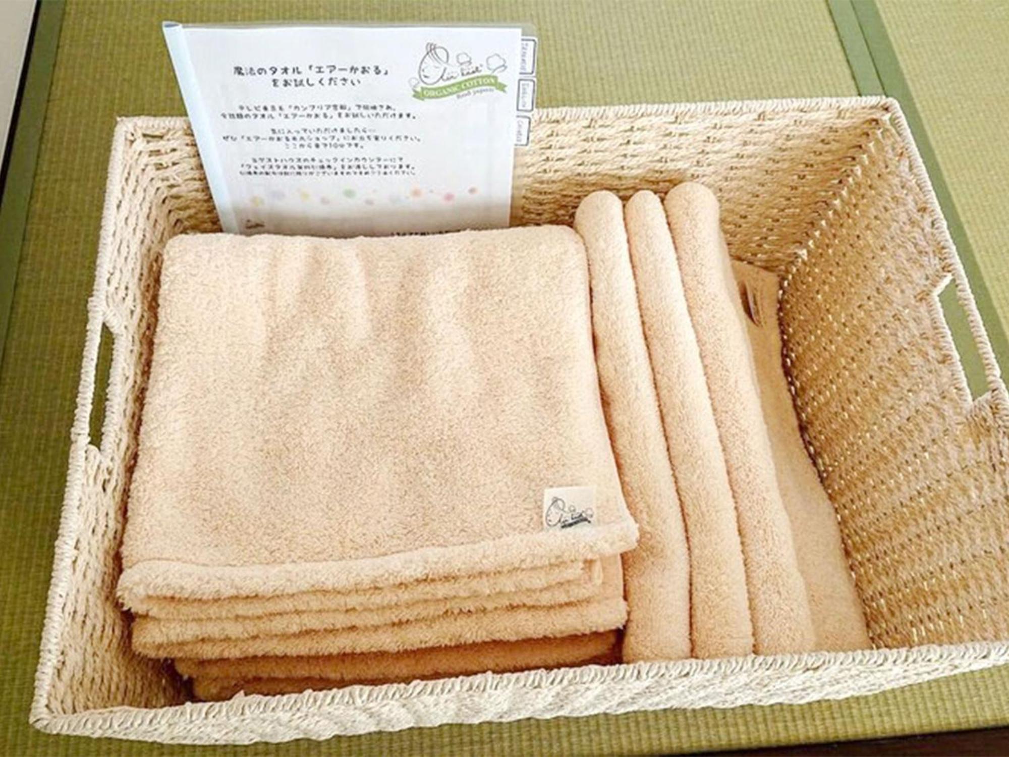 Guest House Gifuhashima Cocone / Vacation Stay 30285 Exterior photo